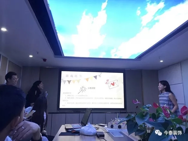 今泰裝飾家庭日暨8月員工生日會(huì)溫馨開啟！(圖1)