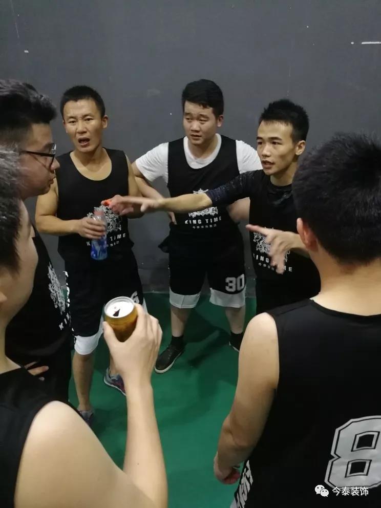 今泰裝飾冬季籃球聯(lián)賽圓滿結(jié)束！(圖6)