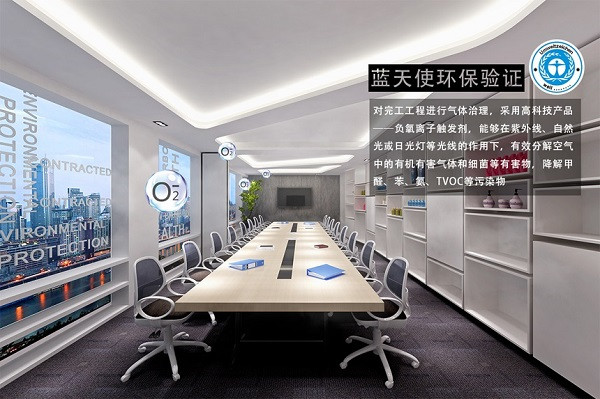 今泰精工環(huán)保工程詳解，三重防護體系打造環(huán)保(圖3)