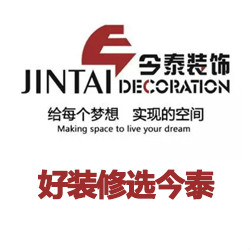 武漢公裝哪家強？選擇今泰沒商量(圖1)