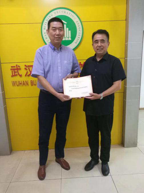 我省首個(gè)專家?guī)煺匠闪?，今泰裝飾工程經(jīng)理受(圖2)