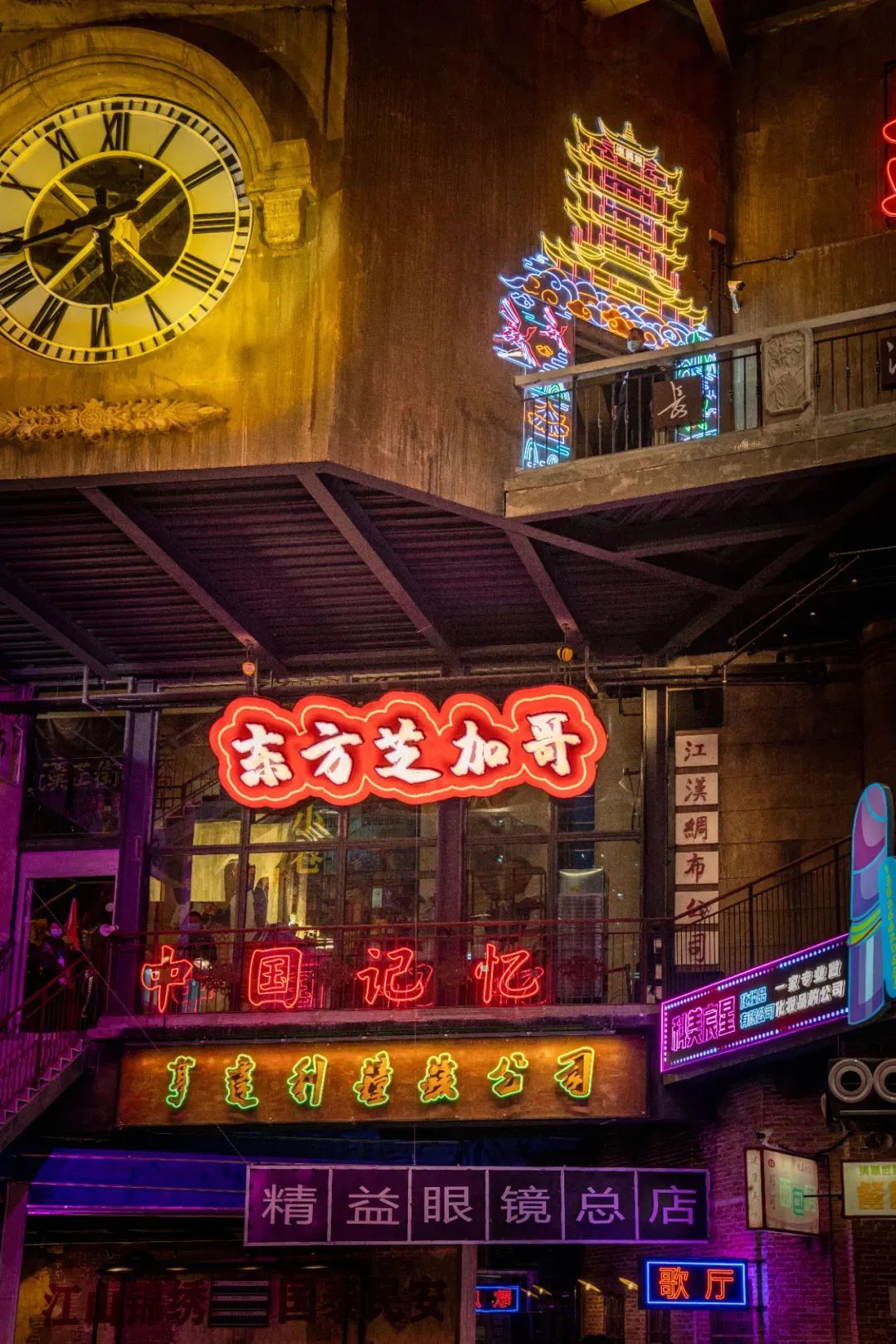 【網(wǎng)紅項(xiàng)目】利友誠(chéng)|超10000平沉浸式實(shí)景，網(wǎng)紅打卡新地標(biāo)！(圖5)