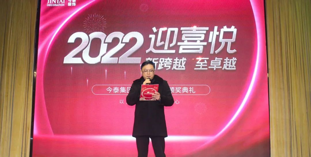 虎虎生威，迎戰(zhàn)2022！(圖2)