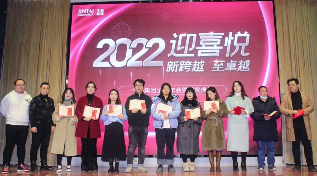 虎虎生威，迎戰(zhàn)2022！(圖3)