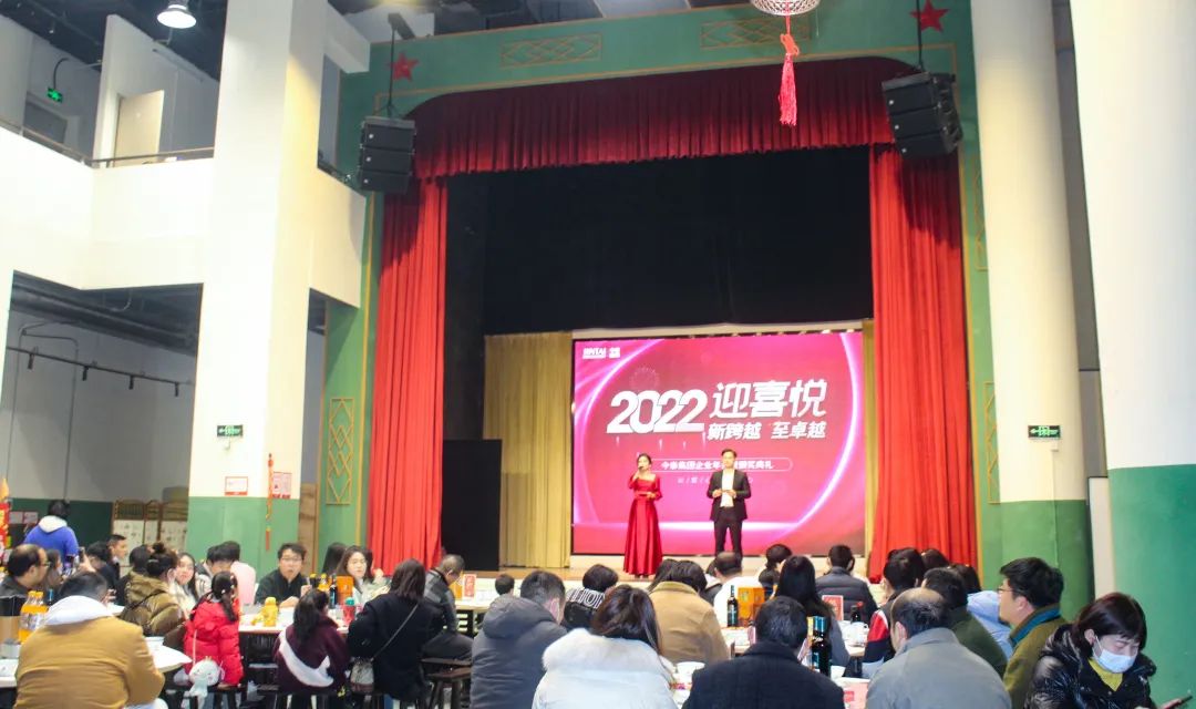 虎虎生威，迎戰(zhàn)2022！(圖5)