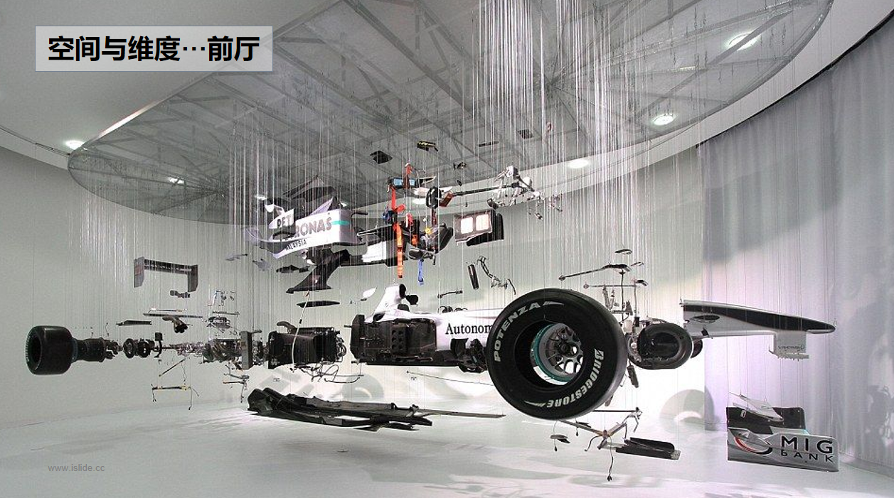【文體案例】把生活熱愛到極致，油門踩到底，快樂到飛起——卡丁車俱樂部(圖12)