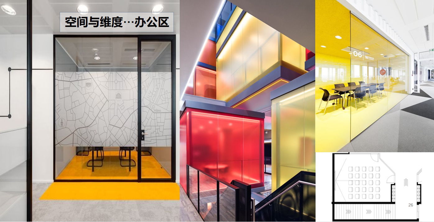 【文體案例】把生活熱愛到極致，油門踩到底，快樂到飛起——卡丁車俱樂部(圖13)