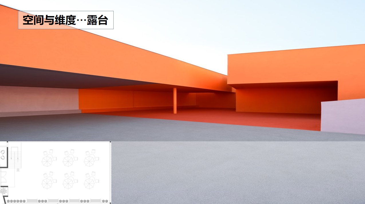 【文體案例】把生活熱愛到極致，油門踩到底，快樂到飛起——卡丁車俱樂部(圖15)