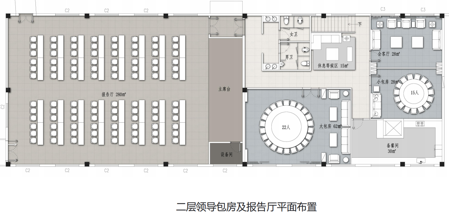 【辦公案例】讓時(shí)間和陽光在空間流淌，工作亦是生活，充滿感動(dòng)與人情味，將辦公生活釀成常態(tài)(圖5)