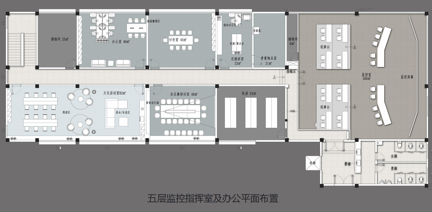 【辦公案例】讓時(shí)間和陽光在空間流淌，工作亦是生活，充滿感動(dòng)與人情味，將辦公生活釀成常態(tài)(圖7)