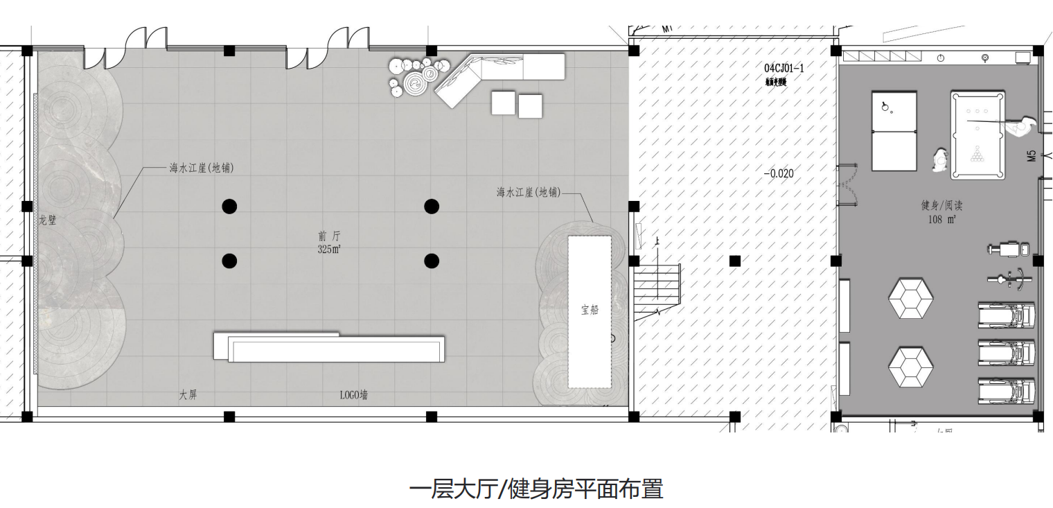 辦公室裝修兩大要點(diǎn)是什么？(圖1)