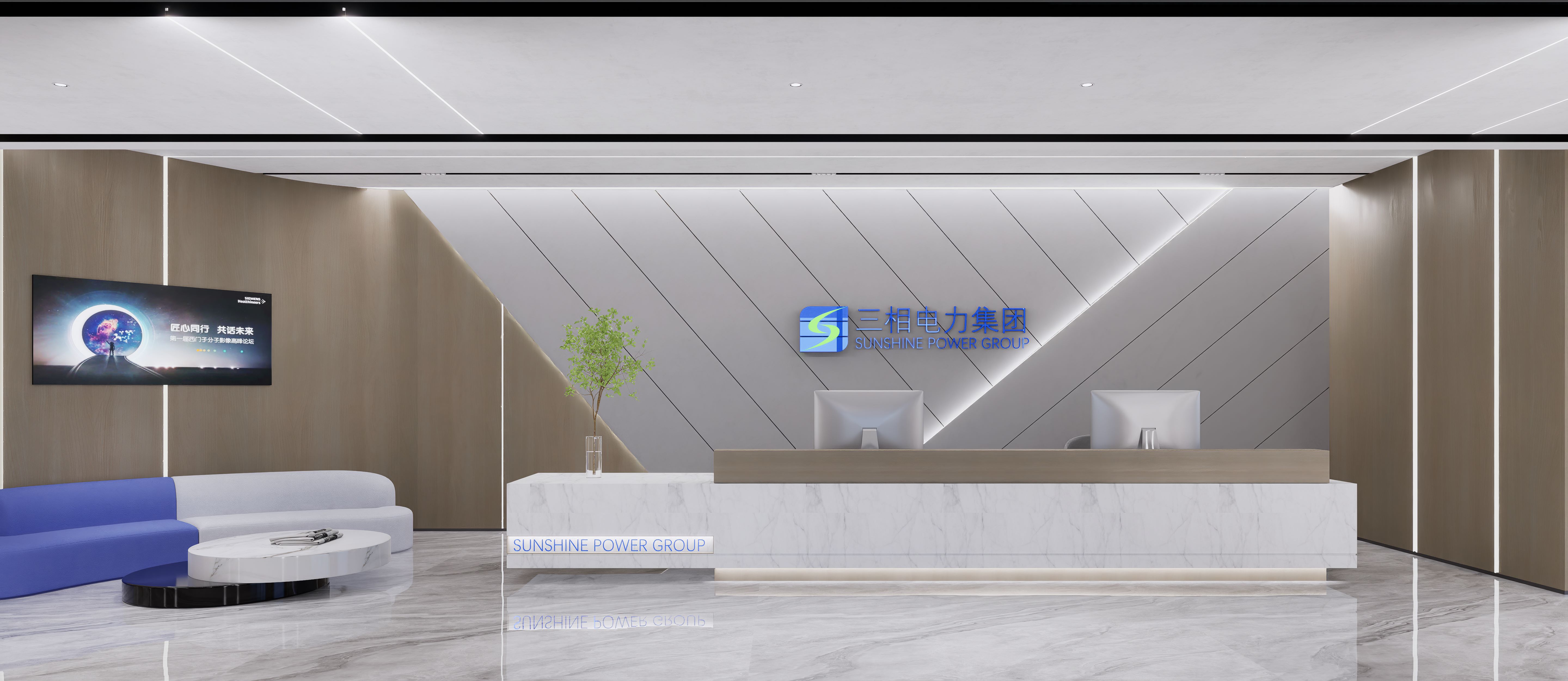 【干貨分享】辦公室裝修小白必看，辦公室裝修流程詳解，純干貨?。?！(圖1)