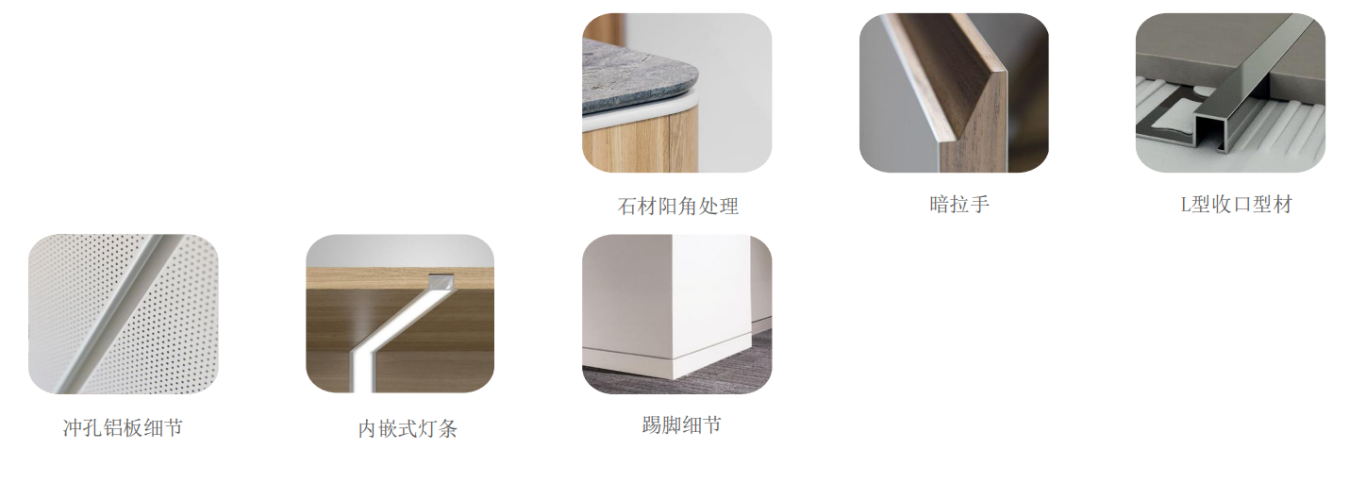 【設(shè)計(jì)案例】普照國(guó)康醫(yī)藥辦公室項(xiàng)目概念設(shè)計(jì)——以空間敘事，筑品牌基因(圖29)