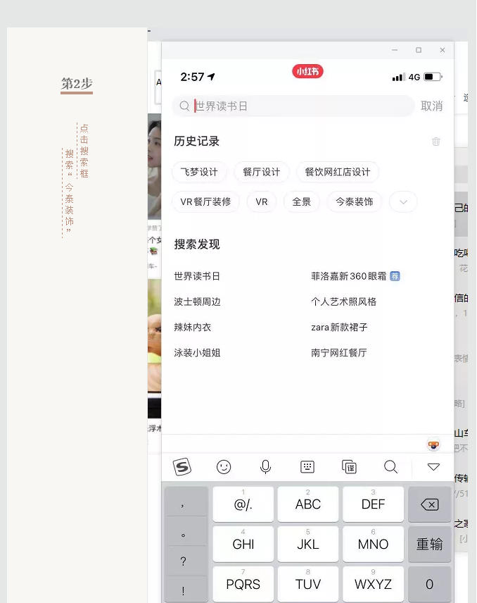 蛤？！這家公司又在“搞事情”~(圖6)