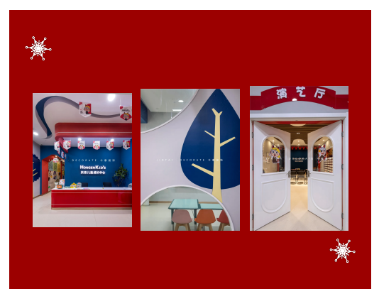 案例丨紅與藍(lán)的碰撞，“裝”出來的時尚！(圖1)